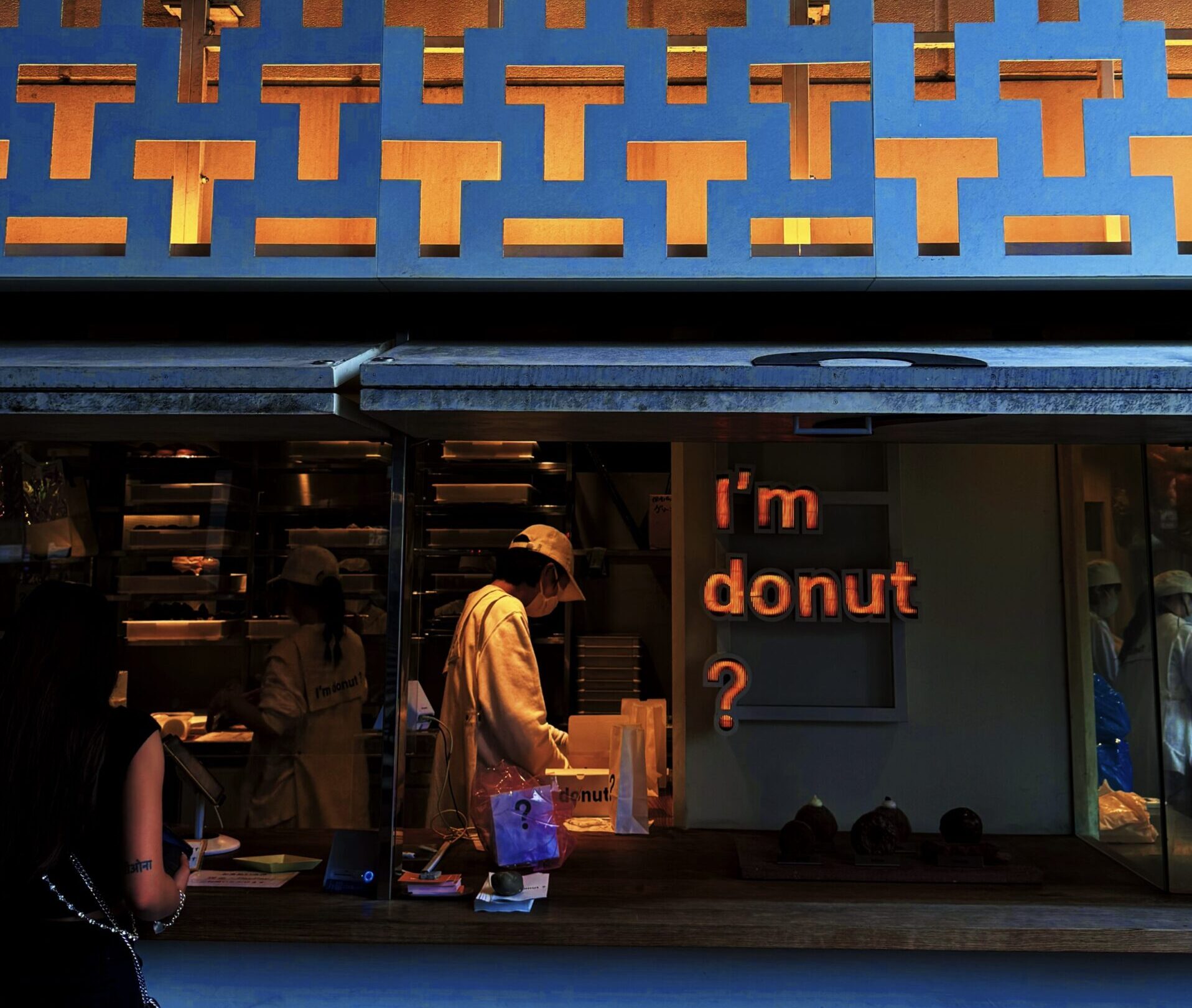 医療コンサルCEOが読み解く── “I’m donut?” が示す、体験消費×感情設計のビジネス戦略